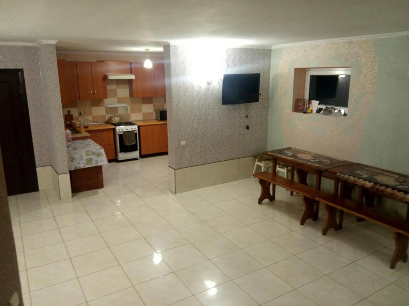 Сонячний Котедж Slawske Exterior foto